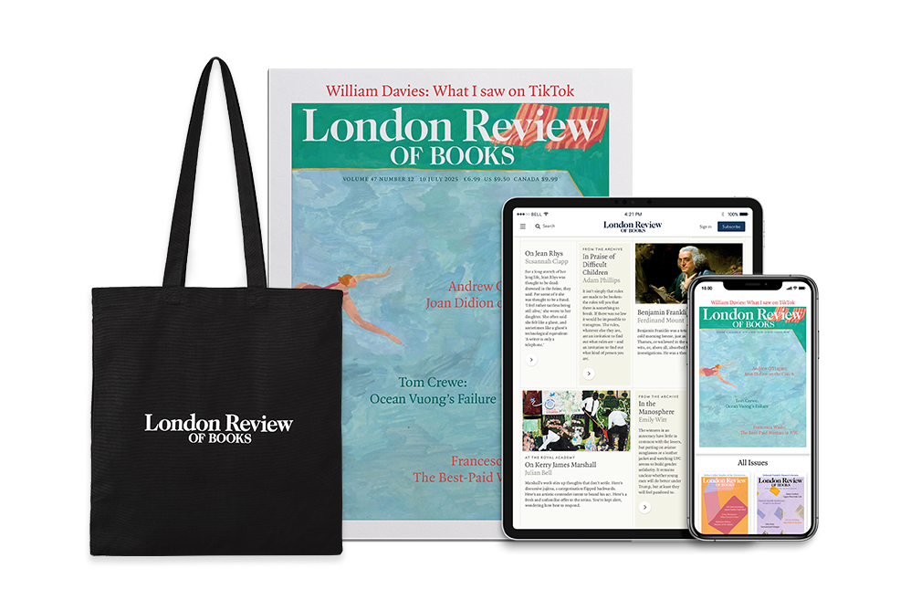 landing-package-swim-998x669.png