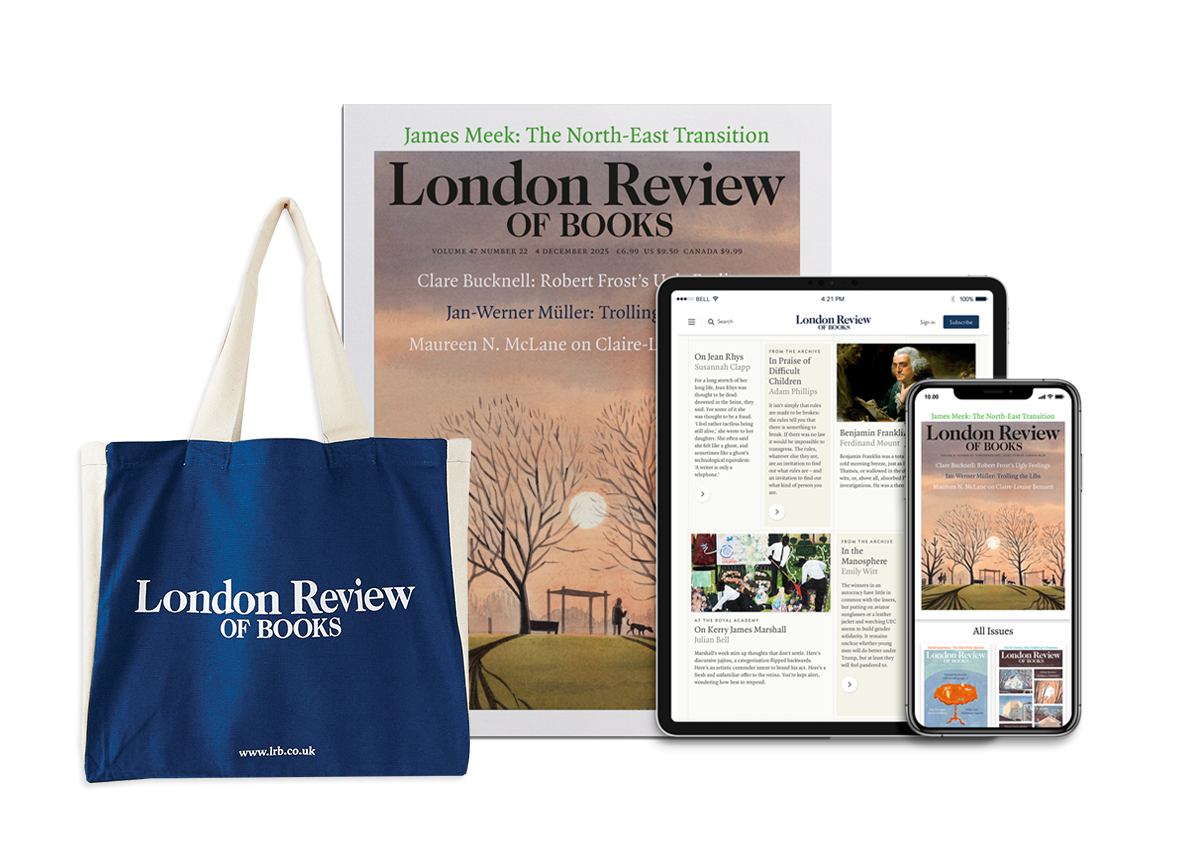 flash26-OXID-package-park-UK_r1.png
